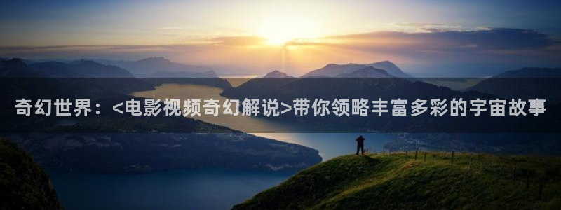 樱花视频大全动漫