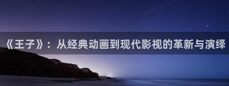 樱花视频.www