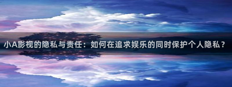 狂飙樱花影视