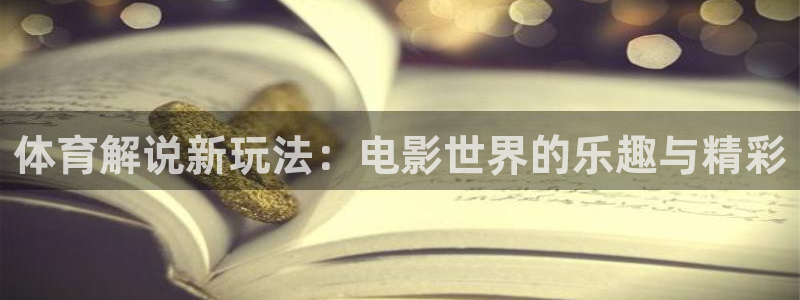 樱花影院高清电视剧