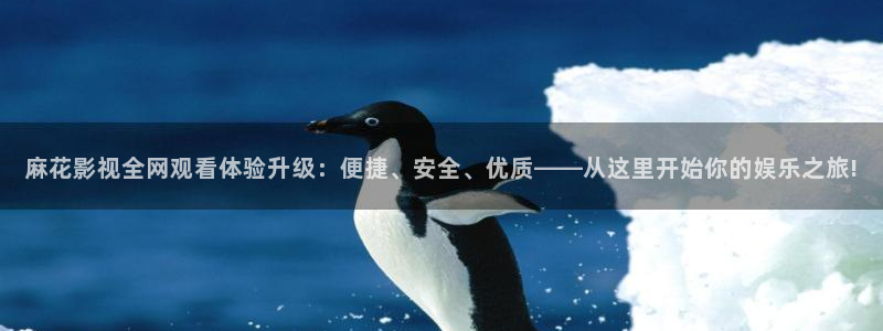 东京樱花视频