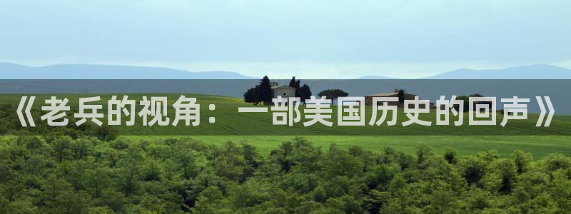 l樱花视频