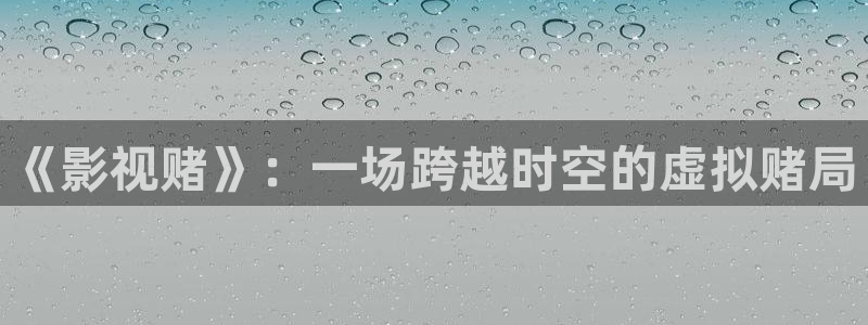 www樱花视频在线观看