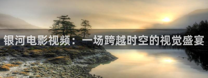 樱花视频缘之空