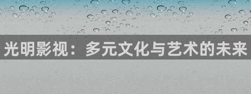 天使降临到我身边樱花视频