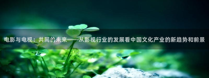 免费观看樱花影视