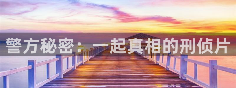 樱花视频免费看大全