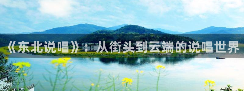 樱花视频啊