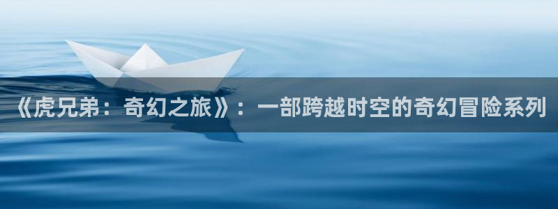 樱花影院免费观看电视剧大全