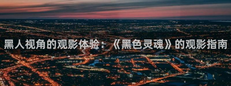三月樱花视频