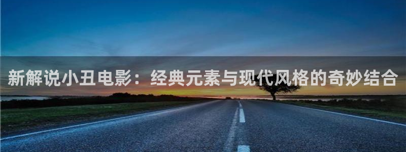 樱花视频电影完整版
