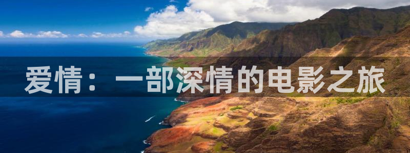 樱花视频直接看