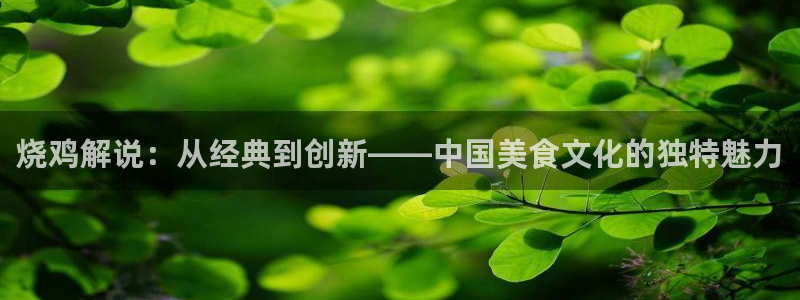 樱花影视热播剧排行榜