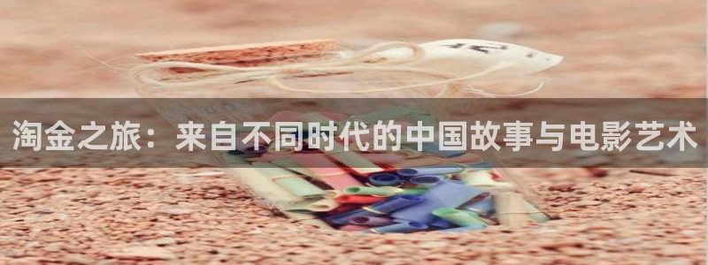 樱花视频免费观看电视剧高清下载
