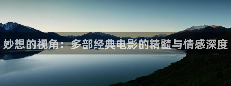 樱花影院在线观看电视剧全集免费