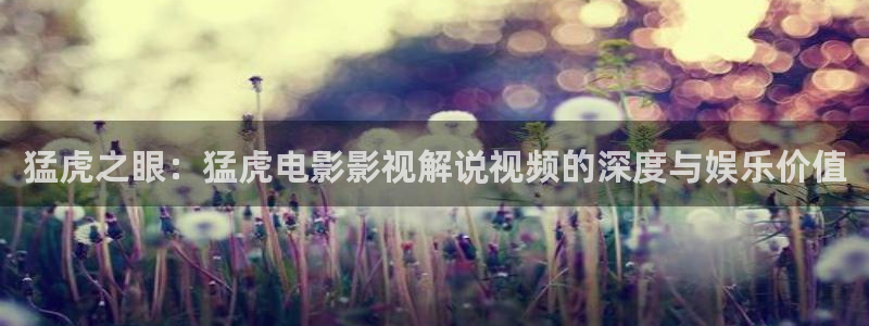 樱花视频在线观看电视剧