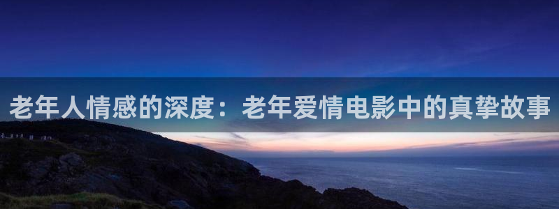 樱花视频s