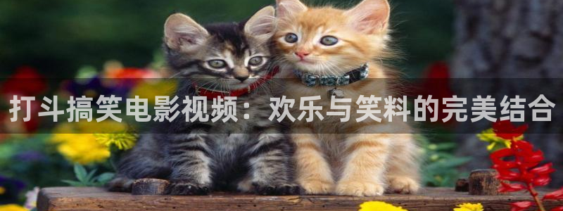 久久樱花影院