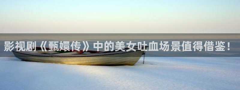 网站樱花视频