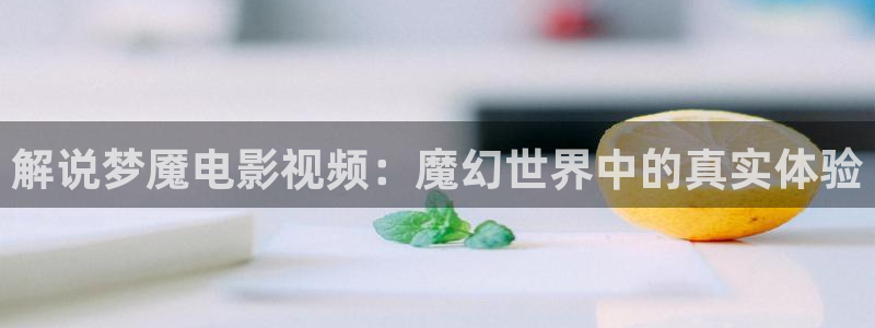 樱花视频xxxx