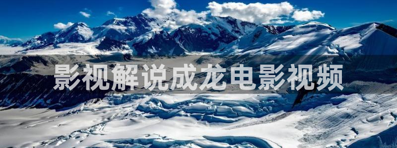 高清樱花视频素材