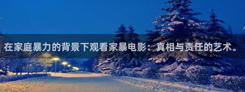 樱花影院电视剧免费
