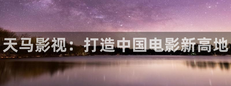 樱花视频大全免费观看