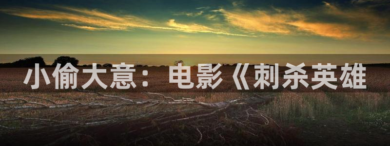 樱花视频:在线