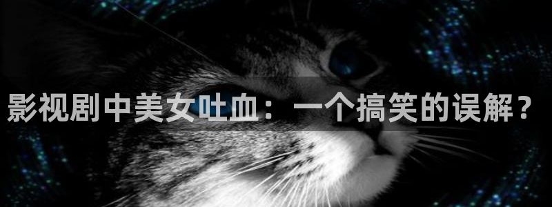 樱花视频 在线观看