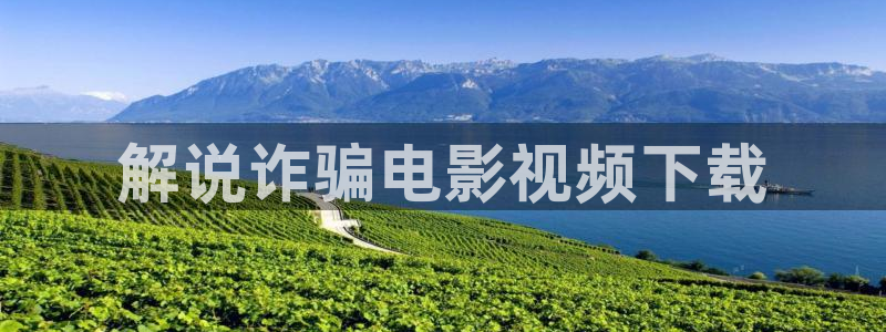 新闻图片