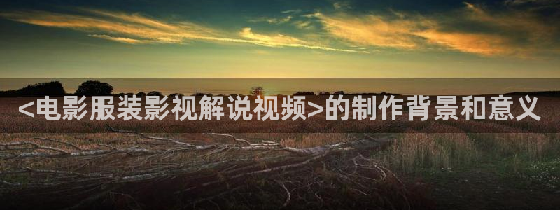 新闻图片