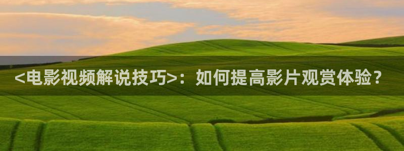 新闻图片