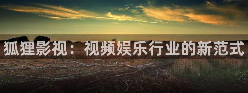新闻图片