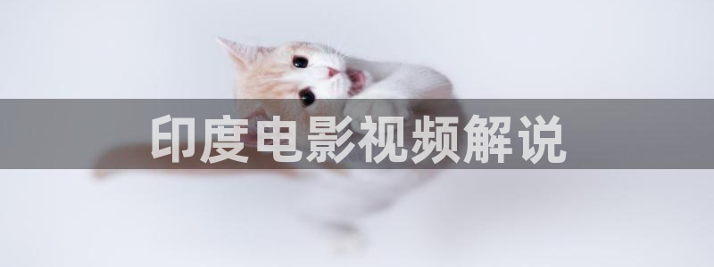下载樱花影院