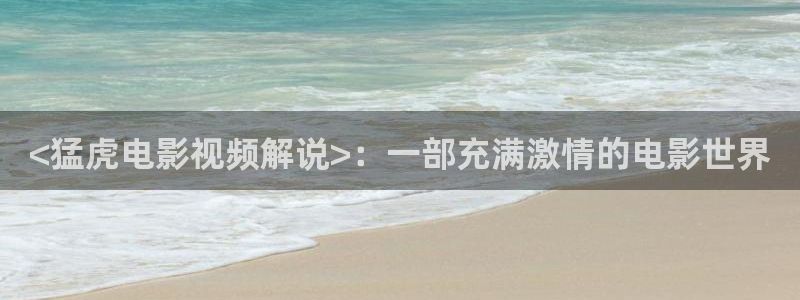 樱花视频www.