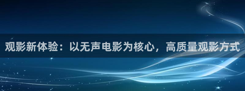 樱花视频动漫官网