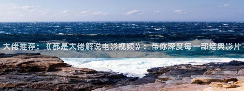 樱花视频免费版高清在线观看