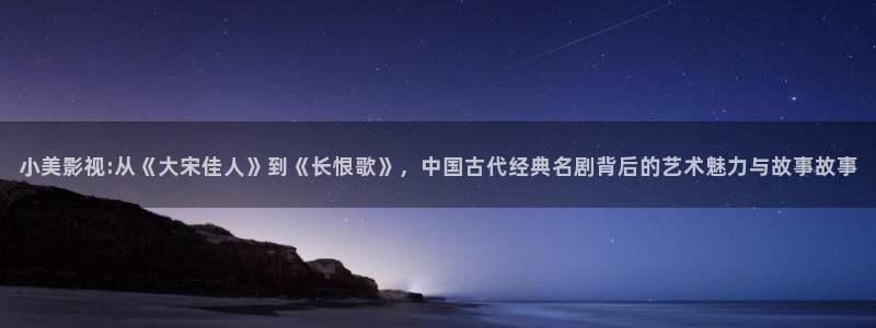 樱花视频在线观看免费高清电视剧