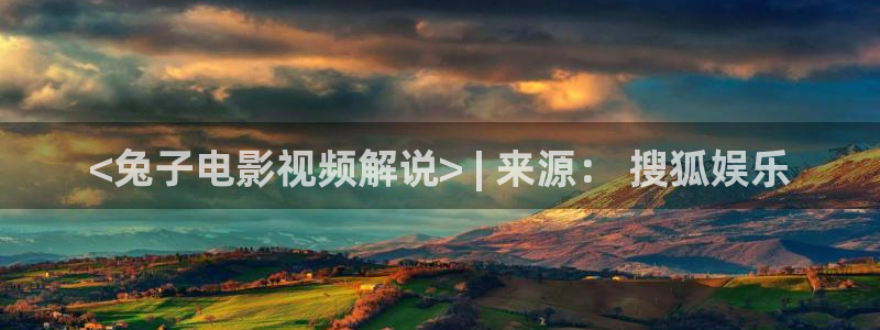 樱花影院视频