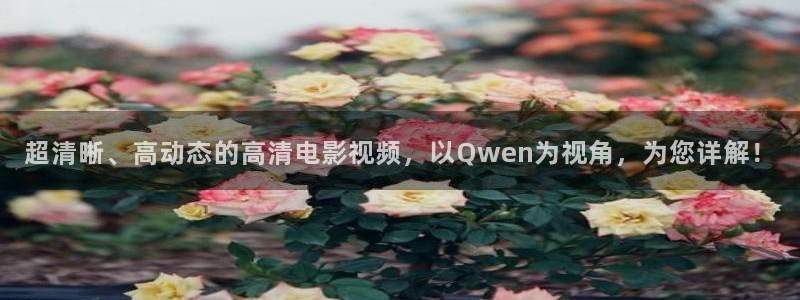 樱花视频?