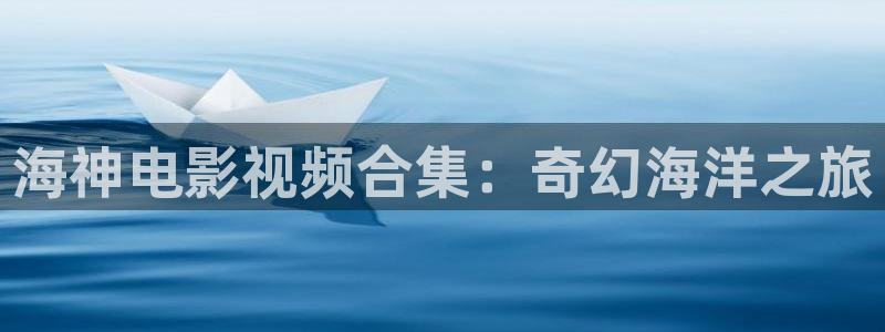 樱花影视免费看电视剧