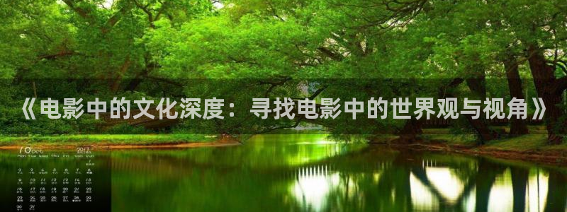 樱花视频 在线