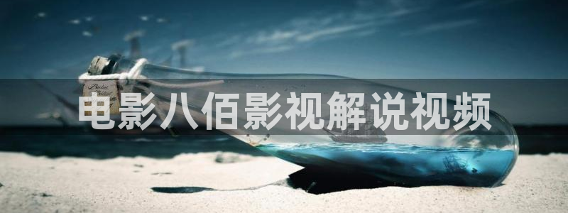 曰本樱花视频