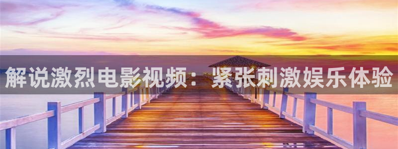 草莓樱花视频在线观看