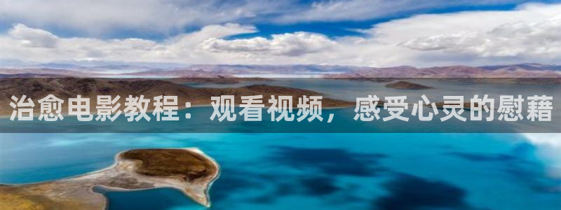 樱花视频在线观