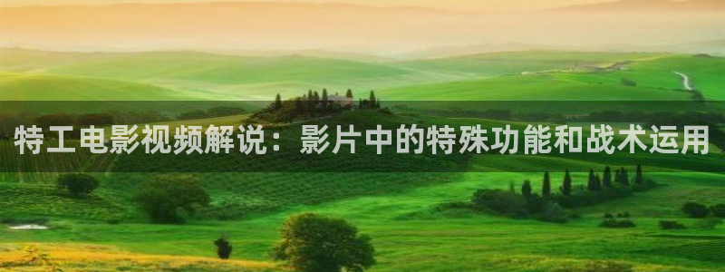 樱花视频热播剧有哪些