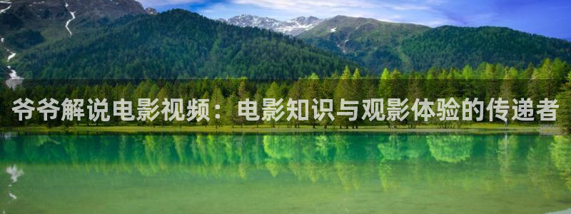 樱花影院免费在线观看