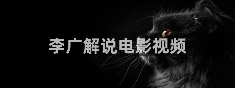 樱花影院高清电影好看的电影